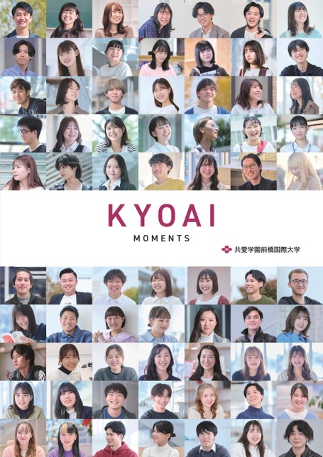 共愛学園前橋国際大学 過去問題集 2023・2024・2025（3冊セット） Amazon.co.jp: 共愛学園前橋国際大学 赤本 最新3年分の過去問 : ホーム