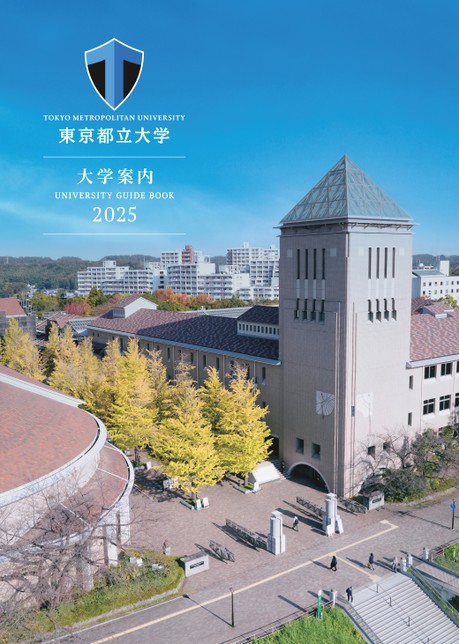 東京都立大学 新シンボルマーク ステッカーシート 50周年記念