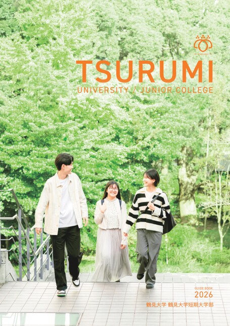 鶴見大学（2022年度）（単行本） 鶴見大学文化財学会うるし研究部会「令和7年度 卒業制作展示」の開催